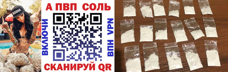 Сколько стоит Губаха Галлюциногенные грибы  Кокаин  ГАШ  АМФ  МАРИХУАНА  Alpha PVP 