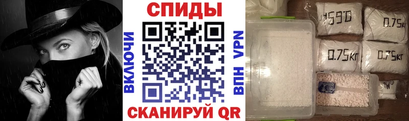 Амфетамин VHQ  blacksprut зеркало  Губаха  наркота 