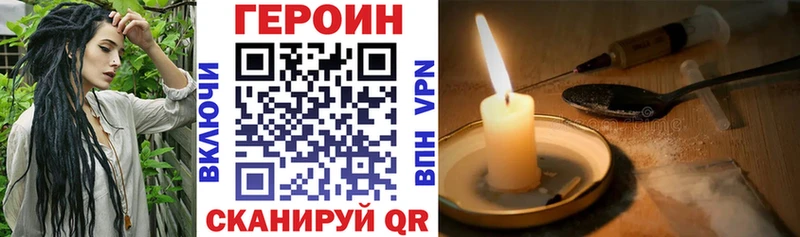ссылка на мегу ONION  Губаха  Героин Афган 