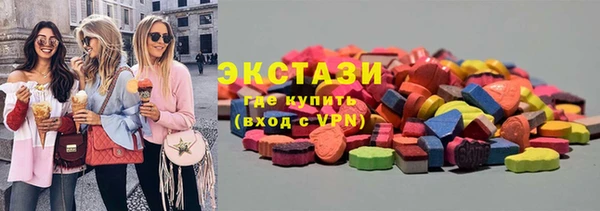 СК Балахна