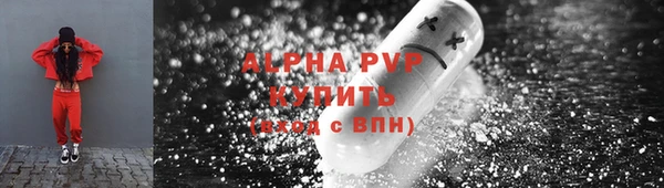 соль курить ск Баксан