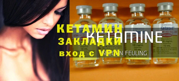 соль курить ск Баксан