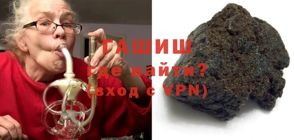 ГАЛЛЮЦИНОГЕННЫЕ ГРИБЫ Аркадак