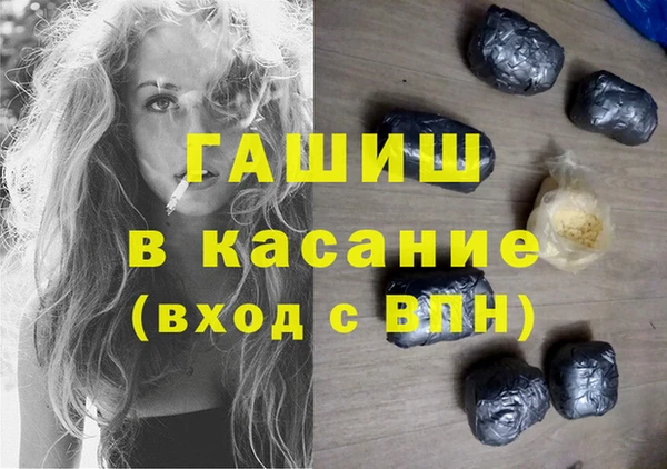 СК Балахна