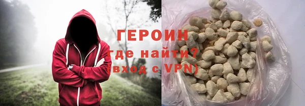 скорость mdpv Балабаново