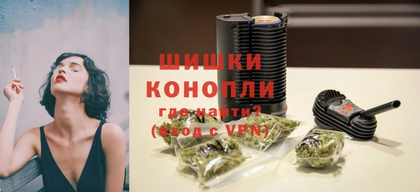 соль курить ск Баксан