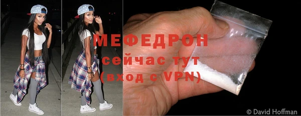 ГАЛЛЮЦИНОГЕННЫЕ ГРИБЫ Аркадак
