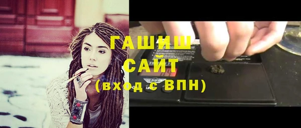 соль курить ск Баксан