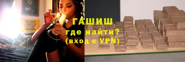 ГАЛЛЮЦИНОГЕННЫЕ ГРИБЫ Аркадак