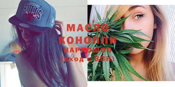 соль курить ск Баксан