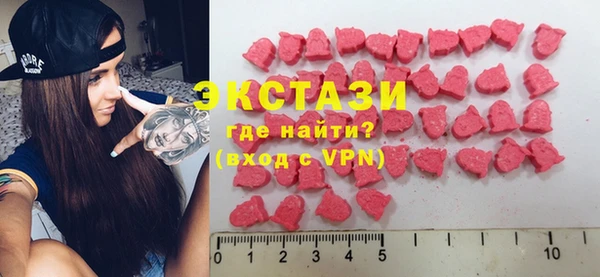 скорость mdpv Балабаново