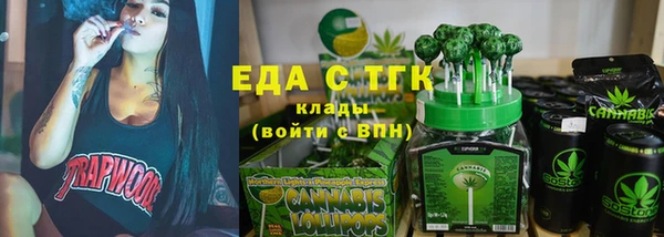 соль курить ск Баксан