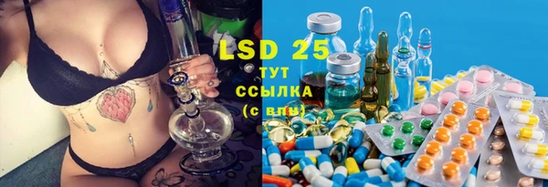 соль курить ск Баксан