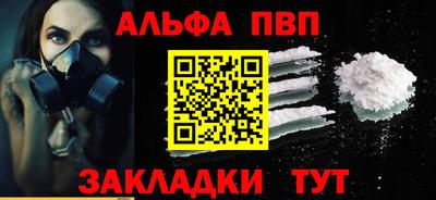 ECSTASY Кумертау