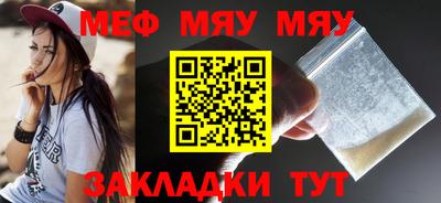 дистиллят марихуана Кулебаки