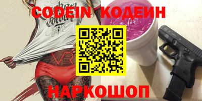 PSILOCYBIN Кунгур