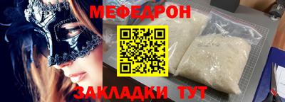 PSILOCYBIN Кунгур