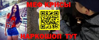 ECSTASY Кумертау