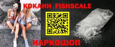 дистиллят марихуана Кулебаки