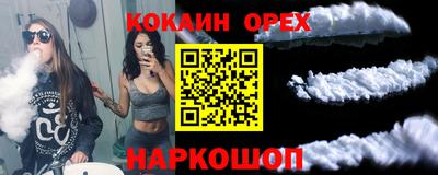 PSILOCYBIN Кунгур
