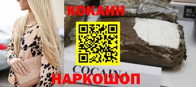 дистиллят марихуана Кулебаки