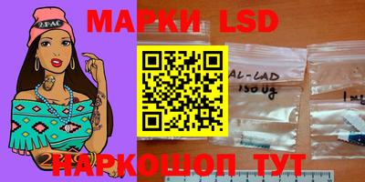 PSILOCYBIN Кунгур