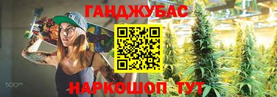 ECSTASY Кумертау