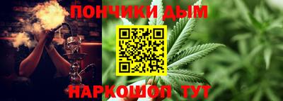PSILOCYBIN Кунгур