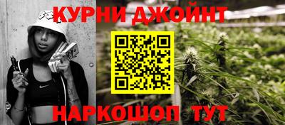 ECSTASY Кумертау