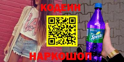 ECSTASY Кумертау