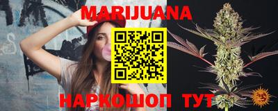 ECSTASY Кумертау