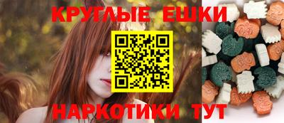 дистиллят марихуана Кулебаки