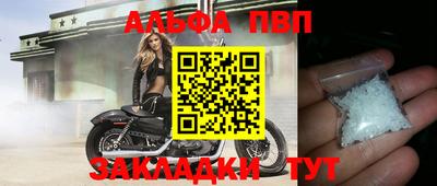 ECSTASY Кумертау