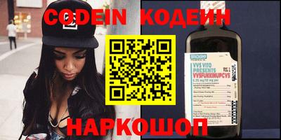 PSILOCYBIN Кунгур