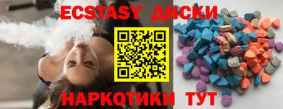 дистиллят марихуана Кулебаки