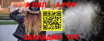PSILOCYBIN Кунгур