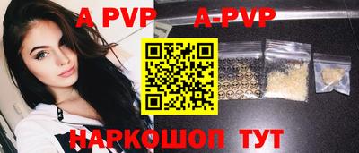 PSILOCYBIN Кунгур