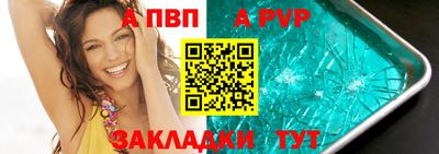 ECSTASY Кумертау
