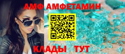 ECSTASY Кумертау