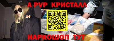 ECSTASY Кумертау