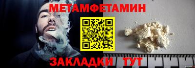 PSILOCYBIN Кунгур