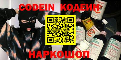 PSILOCYBIN Кунгур