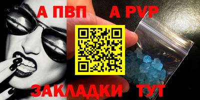 дистиллят марихуана Кулебаки