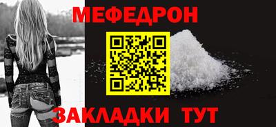 ECSTASY Кумертау