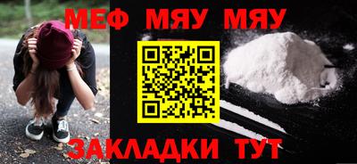 дистиллят марихуана Кулебаки