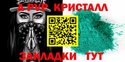 ECSTASY Кумертау